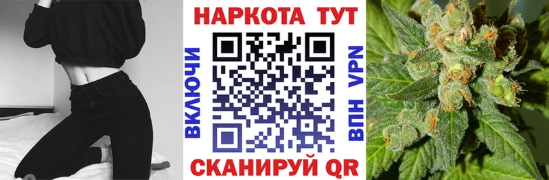 Что такое Беслан МАРИХУАНА  Меф  ГАШИШ 