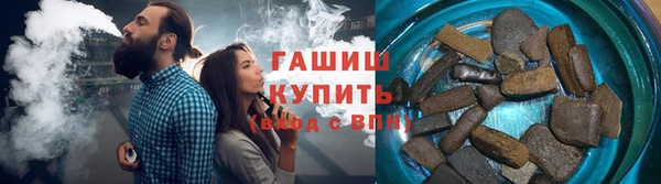 первитин Алексин