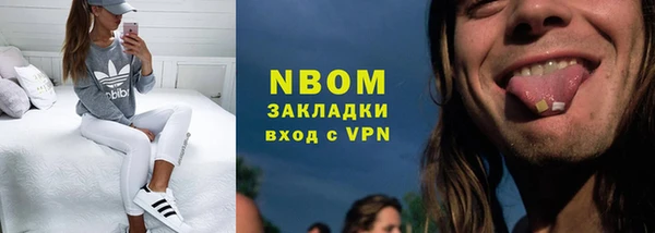 первитин Алексин