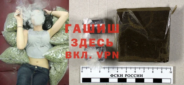 первитин Алексин