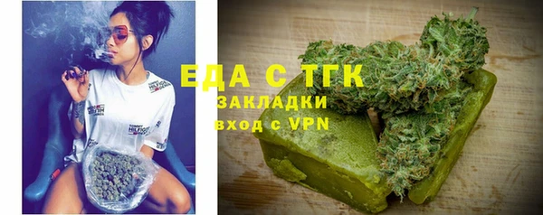 гидропоника Алзамай