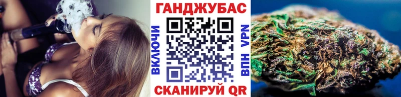 Канабис гибрид  Беслан 